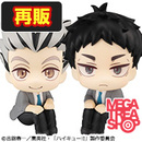 ハイキュー!! 木兎光太郎【再販】/赤葦京治【再販】