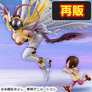 デジモンアドベンチャー エンジェウーモン＆八神ヒカリ【再販】