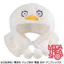 ポンチョ 銀魂 エリザベス