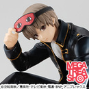 銀魂 てのひら沖田さん