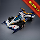 Hi-SPEC 新世紀GPXサイバーフォーミュラ11 スーパーアスラーダ AKF-11 ~35th Anniversary Color Edition~【限定特典付き】
