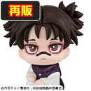 呪術廻戦 脹相【再販】