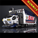 -Heritage Edition- DX 新世紀GPXサイバーフォーミュラ スゴウレガード10V5000&スーパーアスラーダ01 サーキットモード【限定特典付き】