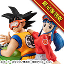 ドラゴンボールZ 05 孫悟空&チチ -限定復刻仕様版-