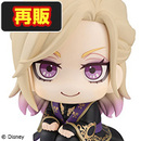 『ディズニー ツイステッドワンダーランド』 ヴィル・シェーンハイト【再販】