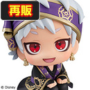 『ディズニー ツイステッドワンダーランド』 カリム・アルアジーム【再販】