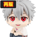 ヱヴァンゲリヲン新劇場版 渚カヲル【再販】