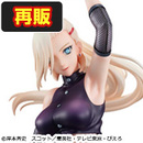 NARUTO-ナルト-疾風伝 山中いの【再販】