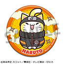 NARUTO-ナルト- 疾風伝 ニャルト! 缶バッジコレクション 2