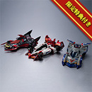 -Heritage Edition- 新世紀GPXサイバーフォーミュラ ~誇りが導く三機の邂逅~セット