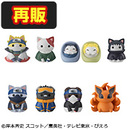 NARUTO -ナルト- 疾風伝 ニャルト!少しむかしむかしの 木ノ葉隠れの里だってばよ!【再販】