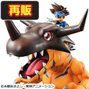 デジモンアドベンチャー グレイモン&八神太一【再販】