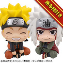 NARUTO-ナルト- 疾風伝 うずまきナルト にかっとver.&自来也 セット【限定座布団付き】