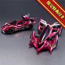 -Heritage Edition- 新世紀GPXサイバーフォーミュラ ~受け継がれる豹の魂~セット