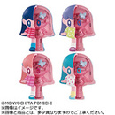 MONYOGIRL