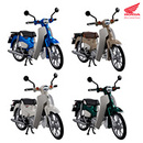 KAITANICS Honda スーパーカブ110 ①グリントウェーブブルーメタリック ②バージンベージュ ③クラシカルホワイト ④タスマニアグリーンメタリック