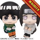 NARUTO-ナルト- 疾風伝 ロック・リー&日向ネジセット【限定座布団付き】