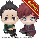 NARUTO-ナルト- 疾風伝 奈良シカマル にこっとver.&我愛羅 にこっとver. セット【限定巾着付き】