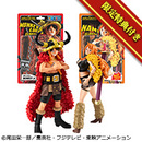 WALLSTAR ONE PIECE モンキー・D・ルフィ&ナミセット(エルバフ編)【特典ステッカー付き】