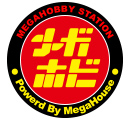 MEGAHOBBY メガホビ　フィギュア・ホビー商品