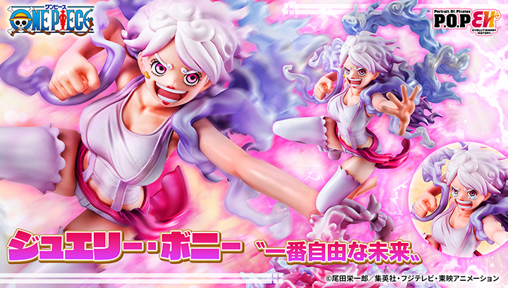 G.E.M.シリーズ 忍たま乱太郎 てのひら利吉さん