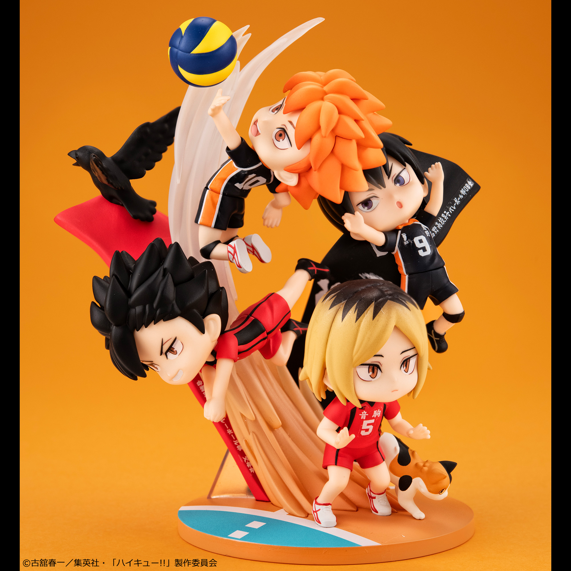 FigUnity(フィギュニティ) ハイキュー!!