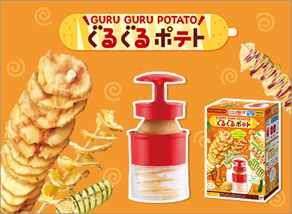 GURU GURU POTATO ぐるぐるポテト