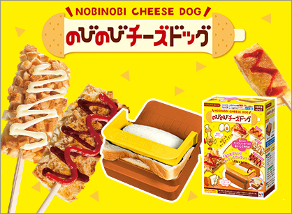 NOBINOBI CHEESE DOG のびのびチーズドッグ