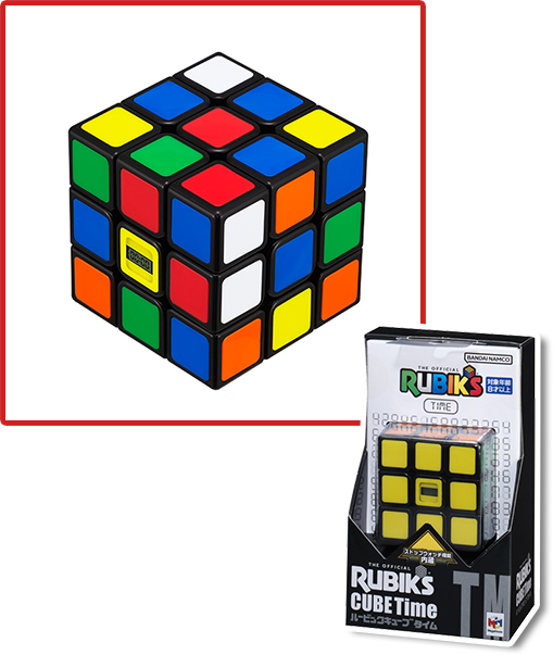 ルービックキューブタイム