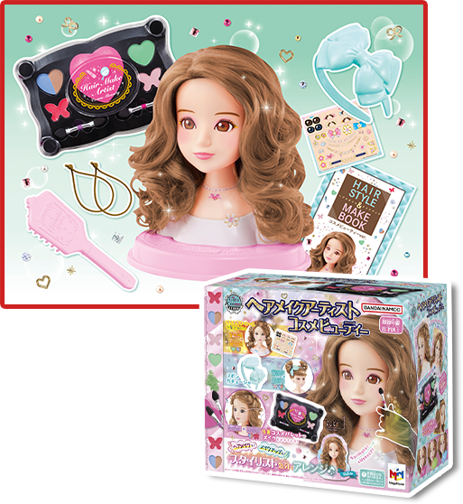 ヘアメイクアーティスト コスメビューティー