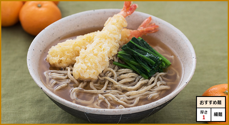 年越しラーメン