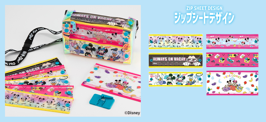 Disney ミッキー＆フレンズ Oh! My Zips!(オーマイジップス)ボディバッグセット