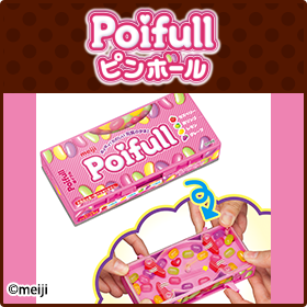 Poifull(ポイフル)ピンボール