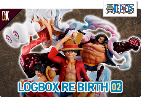 ワンピース プチラマDX LOGBOX RE BIRTH 02