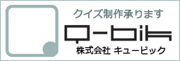 株式会社キュービック